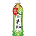 【ヤマダデンキ】サントリーフーズ 伊右衛門プラスおいしい糖質対策 500ml×24本【セット販売】