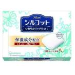 ショッピングシルコット シルコット やわらかリッチ仕立て (66枚)