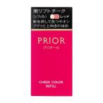 資生堂（SHISEIDO）  プリオール ポイ