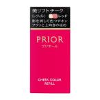 資生堂（SHISEIDO） プリオール ポイ