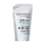  Shiseido (SHISEIDO)atenogen scalp уход шампунь (oi Lee модель ) (.... для ) (310mL)
