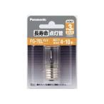  Panasonic FG-7ELX продолжительный срок службы лампочка-индикатор труба E17 форма FG7ELF2X