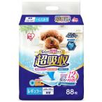 アイリスオーヤマ CPS-88 超吸収ペットシーツ レギュラー88枚