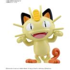バンダイスピリッツ ポケプラ 28 クイック！！ 28 ニャース