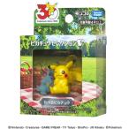 タカラトミー ポケモン30周年記念 モンコレピカチュウセレクション たべるピカチュウ