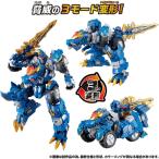 タカラトミー トランスフォーマー WKWM−01 エナジーマスター レクスブレイド