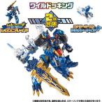 タカラトミー トランスフォーマー WKWS−01 レクスブレイド＆シルヴァーテイル ワイルドッキングセット