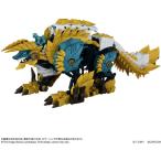 タカラトミー ZOIDS ワイルドライガー ジンオウ ／モンスターハンター