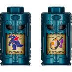  Bandai Omega звуковой сигнал DXegoru механизм комплект 05