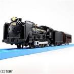  Takara Tommy Plarail S-29 с подсветкой C61 20 серийный номер паровоз 