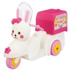 パイロットコーポレーション メルちゃん おうちへおとどけ！ うさぎさんバイクメルちゃん