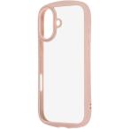 レイ・アウト iPhone17 ハイブリッドタフケース Puffull +レンズガードリング ／ RT-P52CMD1／P