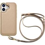 ショッピングduo ティーガイア Cross Body Case Duo (greige) for iPhone17 UNI-25M-CBGG