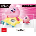ショッピングカービィ amiibo カービィ&ワープスター（カービィのエアライダーシリーズ）  NVL-W-CAAA