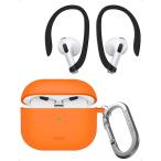 UNIQ UNIQ-AIRPODS(2024)-NEXOVORG AIRPODS4 シリコンケース UNIQ NEXO ボルトオレンジ