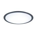 パナソニック HH-CN1249A-K LEDシーリングライト スタイリッシュ 昼光色〜電球色 〜12畳 リモコン付 カーボンブラック