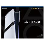 PlayStation(R) 5 Pro  CFI-7100B01