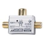  Япония антенна FPD2PE 4K8K радиовещание соответствует телевизор розетка разница включено type 2 дистрибьютор все электро- через модель 
