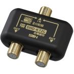  солнечный электронный DHD-K72G-P 4K*8K спутниковое вещание соответствует 2 дистрибьютор 
