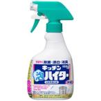 花王 キッチン泡ハイター ハンディスプレー 本体 400ml 【日用消耗品】