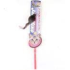  Doogie man - cocos nucifera ... кошка chu-chu-