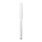 資生堂（SHISEIDO）  資生堂 眉墨鉛筆 2 ダークブラウン