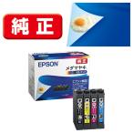 ショッピングカートリッジ EPSON MED-4CL インクカートリッジ メダマヤキ ４色パック