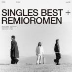 [CD] Remioromen | SINGLES BEST+( обычный запись )(Blu-ray Disc есть )
