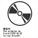 [CD]. склон 46 | The growing up train(TYPE-A)(Blu-ray Disc есть )