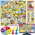 アーテック ようかいなかよしすごろく アプリ付 21608