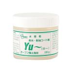 アーテック オーブン陶土 コート剤YU 100cc 27051