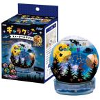 a- Tec Galaxy "снежный шар" свет 58333