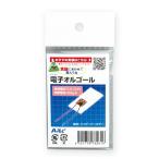 アーテック 電子オルゴール 76261
