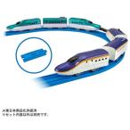  Takara Tommy E8 серия Shinkansen &E5 серия Shinkansen ga коричневый . объединенный комплект 