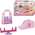 パイロット メルちゃん こうえんセット