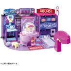 タカラトミー リカちゃん にぎやかイルミクレーンみんなでいこうよラウンドワン