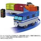 タカラトミー トミカ・プラレールブロック 貨物列車セット