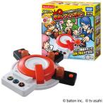 ショッピング初回 タカラトミー 早押しクイズボタン（初回版） パーティゲーム
