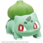  Bandai Spirits Quick!! Lite Fuji gidanepoke pra 