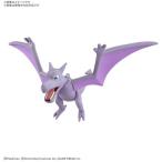 バンダイスピリッツ カセキポケモンシリーズ プテラ ポケプラ