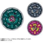  Takara Tommy Bay Blade BEYBLADE X UX-16 Random бустер часы Mirage select 