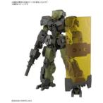  Bandai Spirits 30MM EXM76 eEXM-23 Tec Pro to02