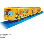 タカラトミー プラレール くまのがっこう ラッピングトレイン
