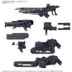 バンダイスピリッツ 30MM（AC） OP−7 オプションパーツセット AC VI WEAPON SET 07