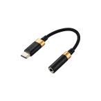  Elecom MPA-C35DSBK разъём джек изменение <Type-C to 3.5mm стерео Mini Jack > DAC установка высокая прочность высококачественный звук в высоком разрешени соответствует телефонный разговор соответствует черный 
