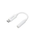 エレコム MPA-C35DSMWH USB Type-C - 3.5mm変換ケーブル(シリコンメッシュ) タブレット・スマホ対応 ホワイト