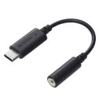 Elecom MPA-C35DBK2 USB Type-C - 3.5mm изменение кабель смартфон и т.п. соответствует черный 