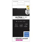 エレコム PM-S244PLFUCB AQUOS sense9 ソフトレザーケース 薄型 磁石付  カーボンブラック