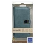 ラスタバナナ AQUOS sense9 VIVIANA手帳型ケース ライトブルー 8411AS9BVILBL