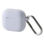  Elecom AVA-AP06SCPU AirPods 4 кейс для силикон покрытие < беспроводной /MagSafe зарядка соответствует > ударная абсорбция падение предотвращение kalabina есть лиловый 